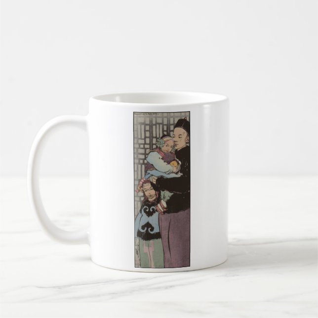 Vintage Painting - Chinese Father and Daughter Coffee Mug (Left)