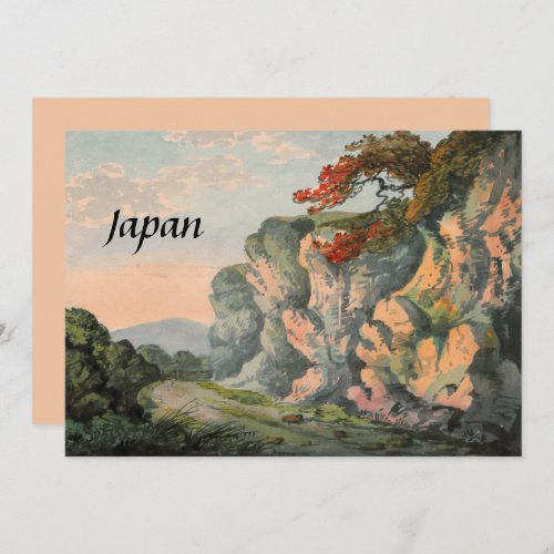Vintage Painting of Japan Countryside Souvenir   Card