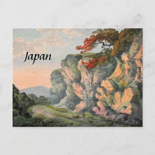 Vintage Painting of Japan Countryside Souvenir  Postcard