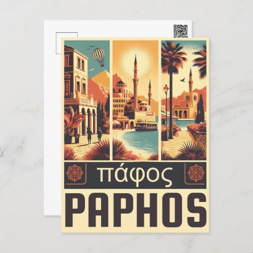 Vintage Paphos City Cyprus holiday gift souvenir Postcard