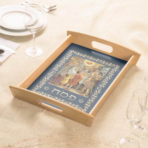 Vintage Passover Family Scene   Serving Tray