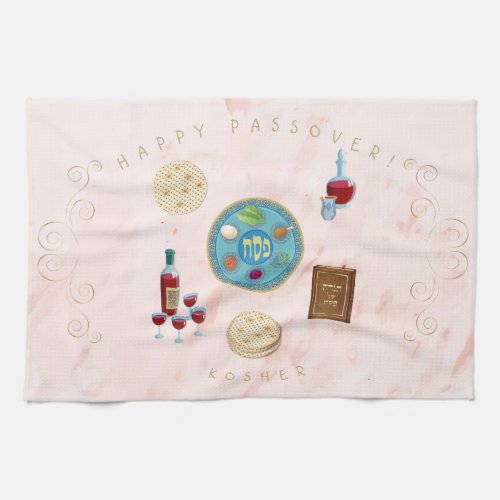 Vintage Passover Seder Kosher Pesach Decorative Kitchen Towel