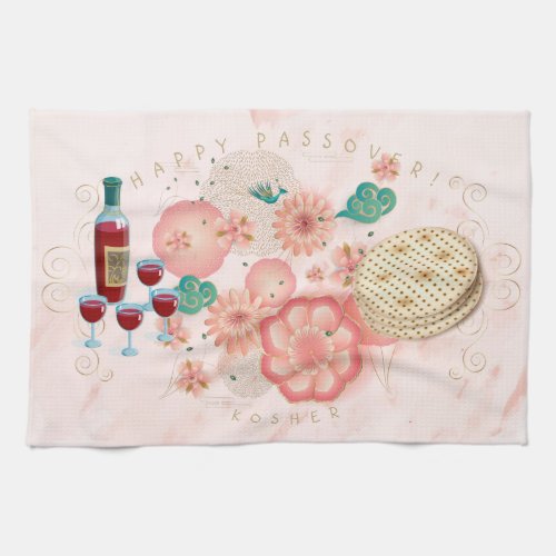 Vintage Passover Seder Kosher Pesach Decorative Kitchen Towel