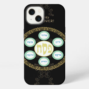 Vintage Passover Seder Kosher Pesach iPhone 13 Case