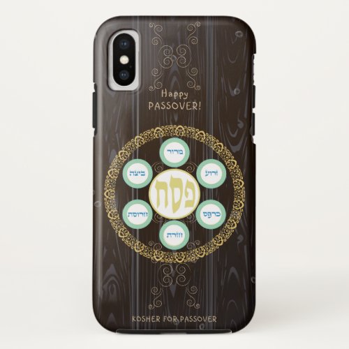 Vintage Passover Seder Kosher Pesach Wood Texture iPhone X Case