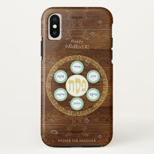 Vintage Passover Seder Kosher Pesach Wood Texture iPhone X Case