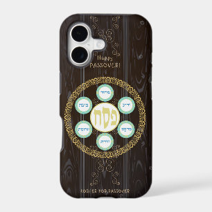 Vintage Passover Seder Kosher Pesach Wood Texture iPhone 17 Case