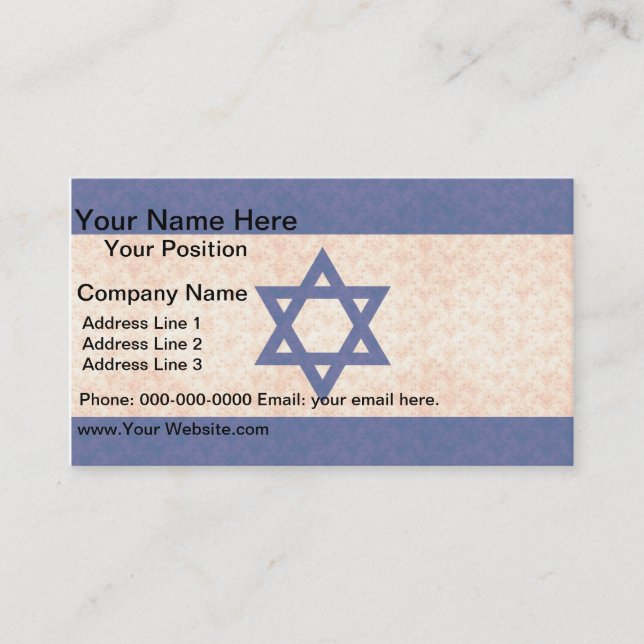Vintage Pattern Israeli Flag Business Card (Front)