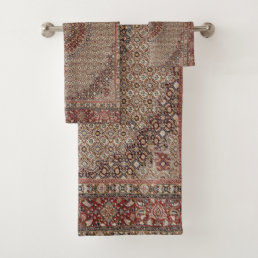 Vintage Persian Turkish Oriental Rug Carpet Bath Towel Set