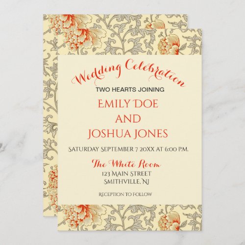 Vintage Pink Gray Artwork Botanical Floral Invitation