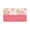 Vintage Pink Roses Elegant Business Card