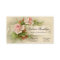 Vintage Pink Roses Wedding Event Planner