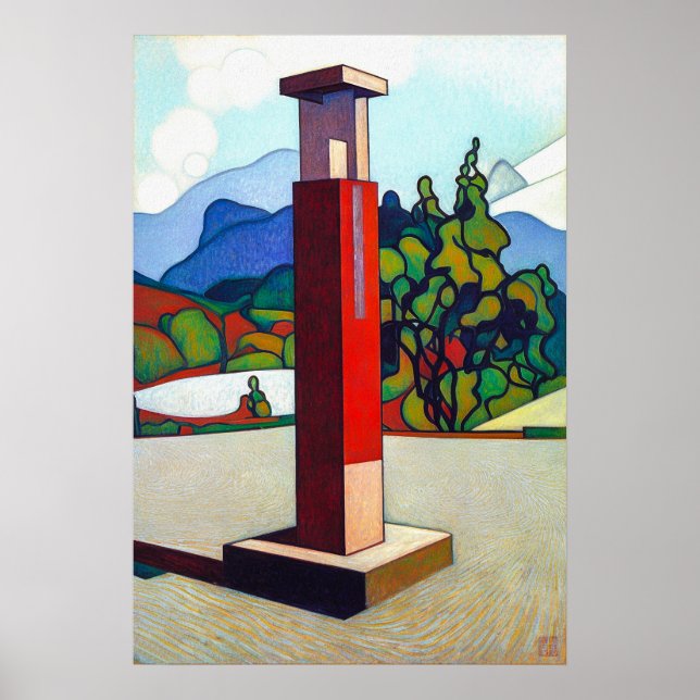 Vintage PNG Petrol Pump - Canvas Art Print (Front)