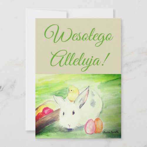 Vintage Polish Easter Bunny Eggs Invitation