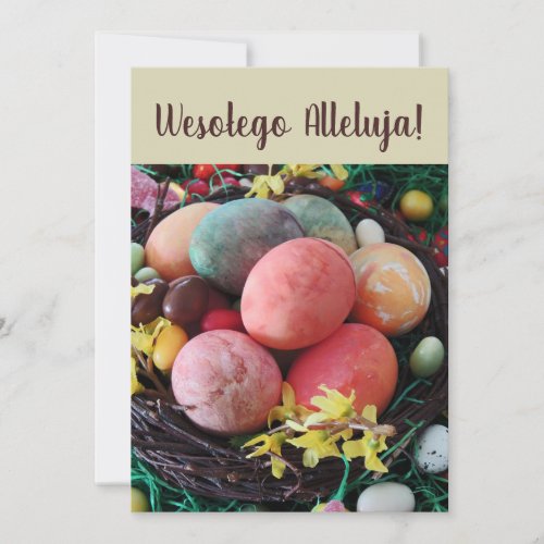 Vintage Polish Easter Eggs Wesolego Alleluja  Invitation