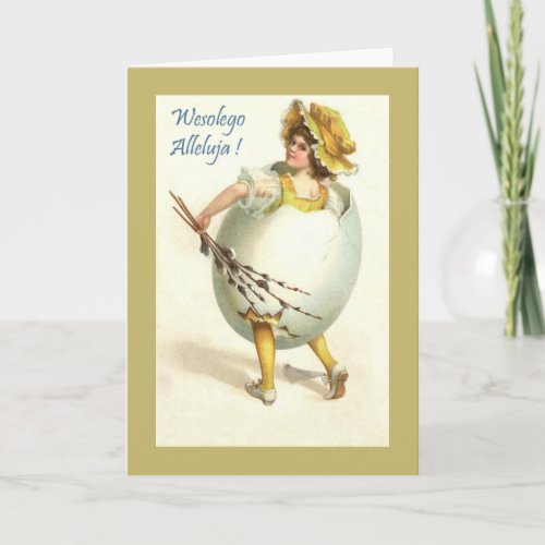 Vintage Polish Easter Greeting Card