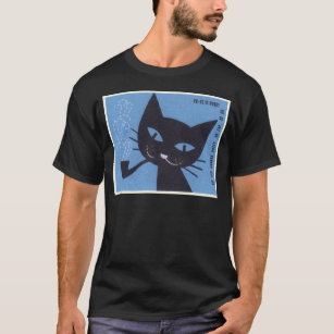 Polish Cat Gifts On Zazzle