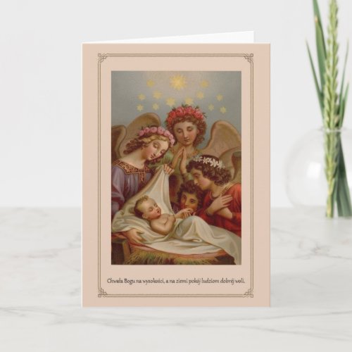 Vintage Polish Religious Christmas Card