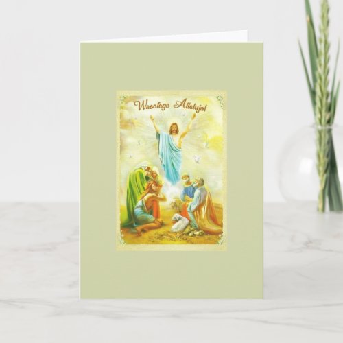 Vintage Polish Religious Easter Greeting Card