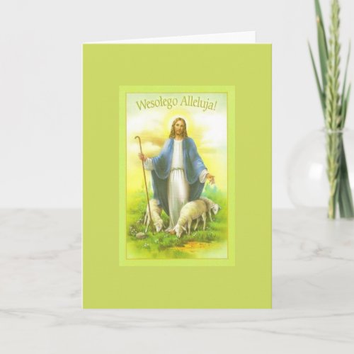 Vintage Polish Religious Easter Greeting Card