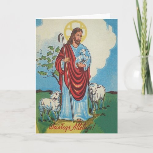 Vintage Polish Religious Easter Greeting Card