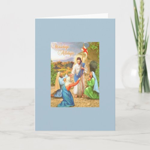 Vintage Polish Religious Easter Greeting Card