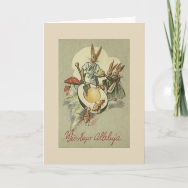 Vintage Polish Wesołego Alleluja Easter Card (Front)
