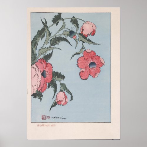 Vintage Poppies by Katsushika Hokusia Poster