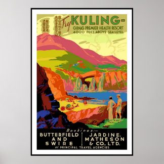 Vintage Poster Print China Kuling Health Resort