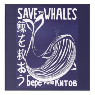 Vintage poster "Save the Whales", International Acrylic Print
