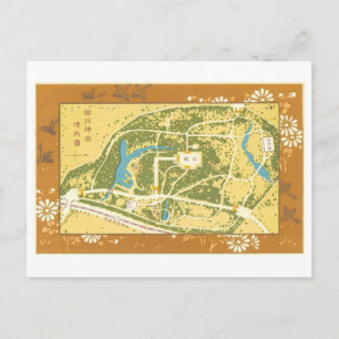 Vintage Precincts of the Meiji Shrine, 1920 Postcard