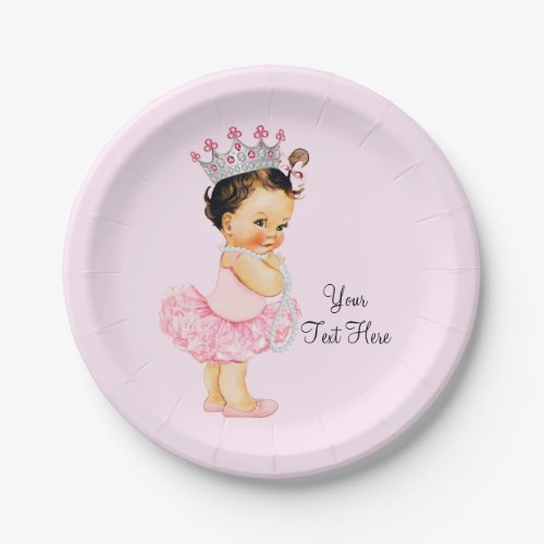 Vintage Princess Ballerina Tutu Pearls Baby Shower Paper Plates