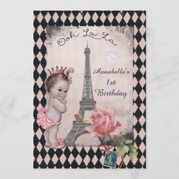 Vintage Princess Eiffel Tower Baby 1st Birthday Invitation by GroovyGraphics at Zazzle