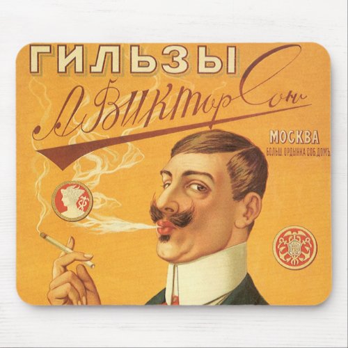 Vintage Product Label Russian Cigaret Tobacco Mouse Pad