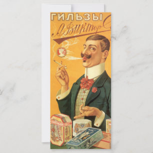 Vintage Product Label, Russian Cigarette Tobacco