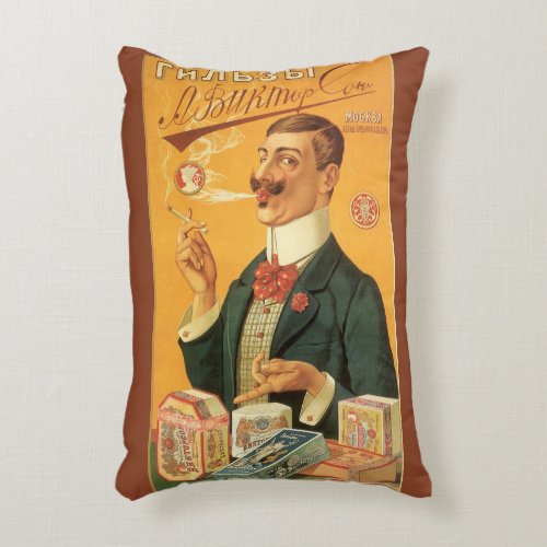 Vintage Product Label Russian Cigarette Tobacco Accent Pillow