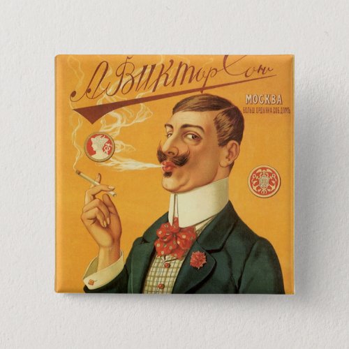 Vintage Product Label Russian Cigarette Tobacco Button