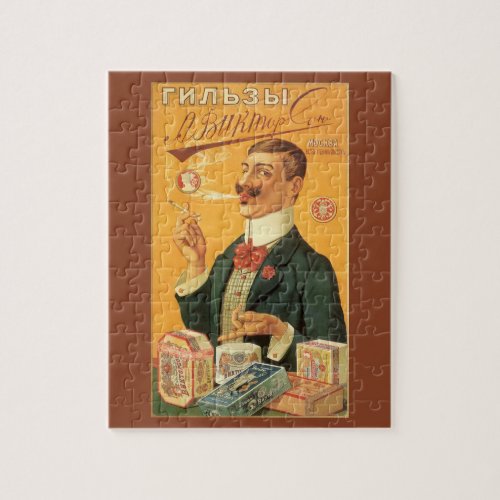 Vintage Product Label Russian Cigarette Tobacco Jigsaw Puzzle