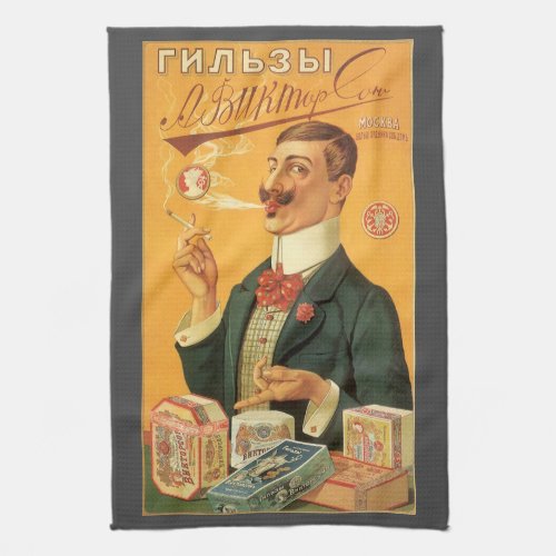 Vintage Product Label Russian Cigarette Tobacco Kitchen Towel