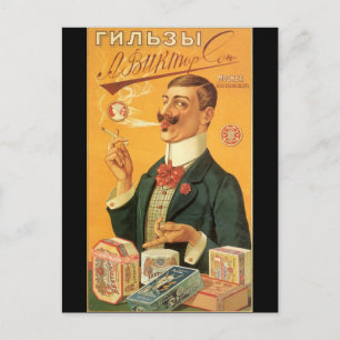 Vintage Product Label, Russian Cigarette Tobacco Postcard