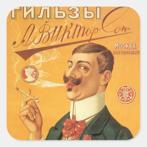 Vintage Product Label Russian Cigarette Tobacco Square Sticker