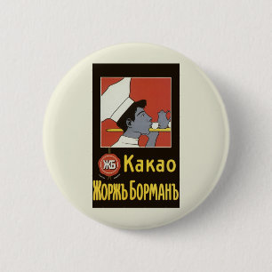Vintage Product Label, Russian Hot Chocolate Kakao Pinback Button