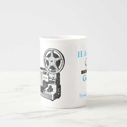 Vintage Projector personalized 90th Birthday Mug