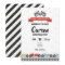 Vintage Race Car Birthday Invitation