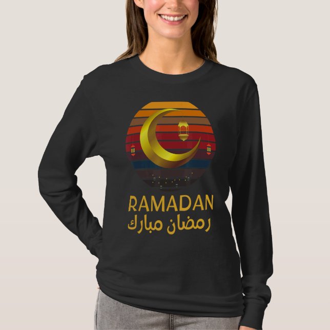Vintage Ramadan 2022 Mubarak Kareem T-Shirt (Front)