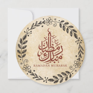 Vintage Ramadan Mubarak Holiday Card