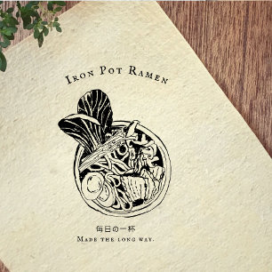 Vintage Ramen Bowl Food Branding Rubber Stamp