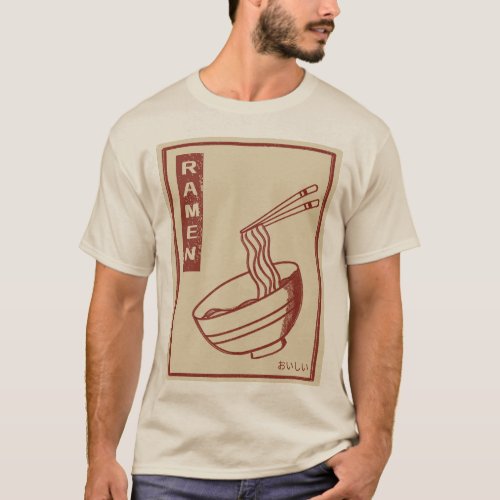 Vintage Ramen Lover Japanese vibe T_Shirt