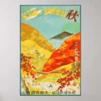 Vintage Red Leaves at Yunoyama Onsen Japan Travel Poster