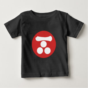 Vintage Red Mori Japan Samurai Mon Oriental Art Baby T-Shirt